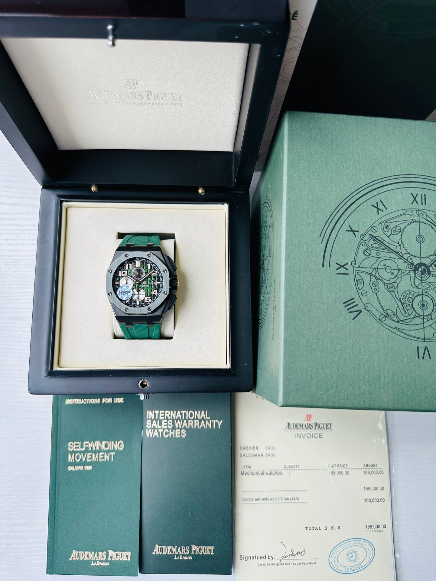 Green - Green Rubber- Automatic - 44mm