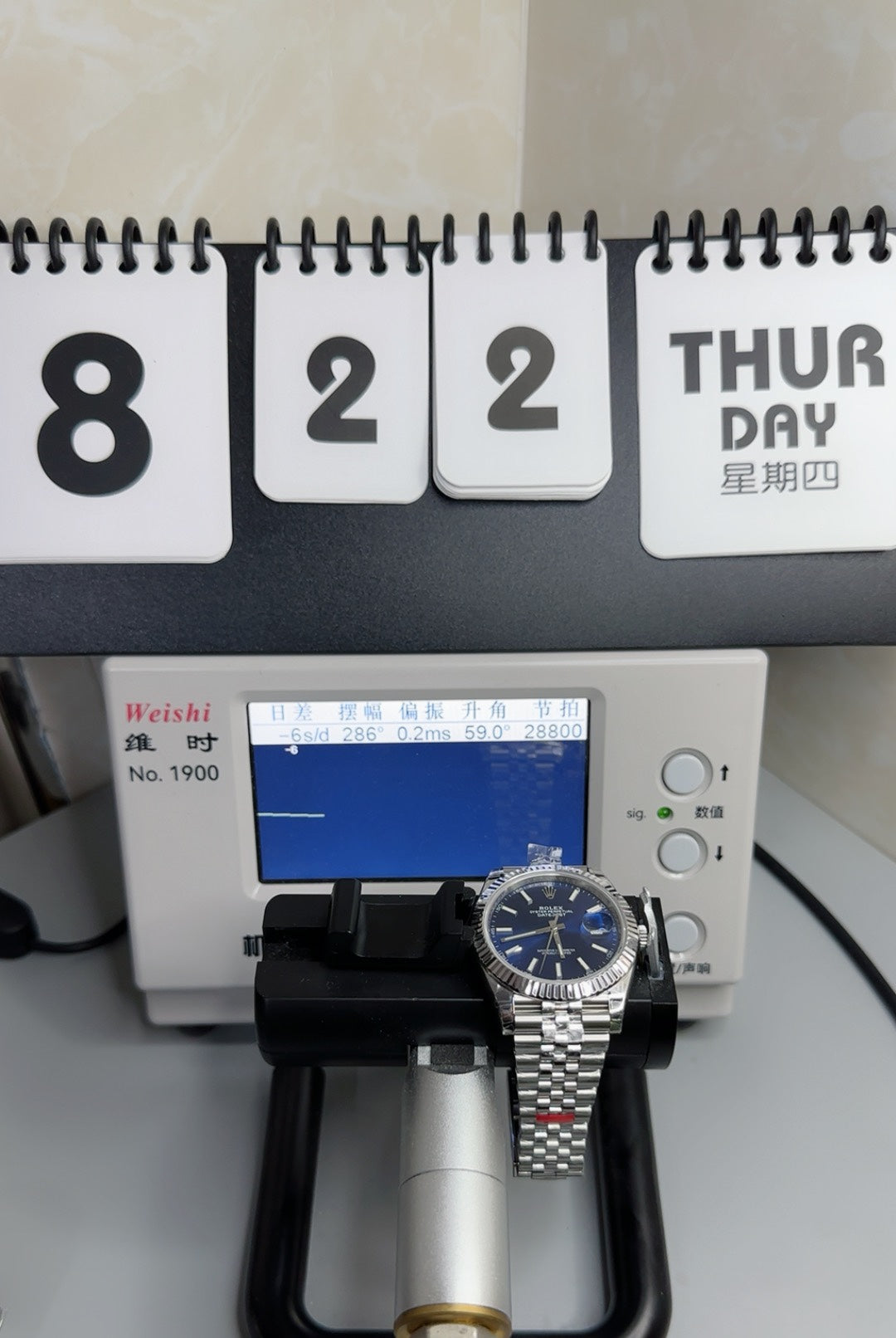 126334-Blue Silver - Steel 904L - Blue- Automatic-41mm