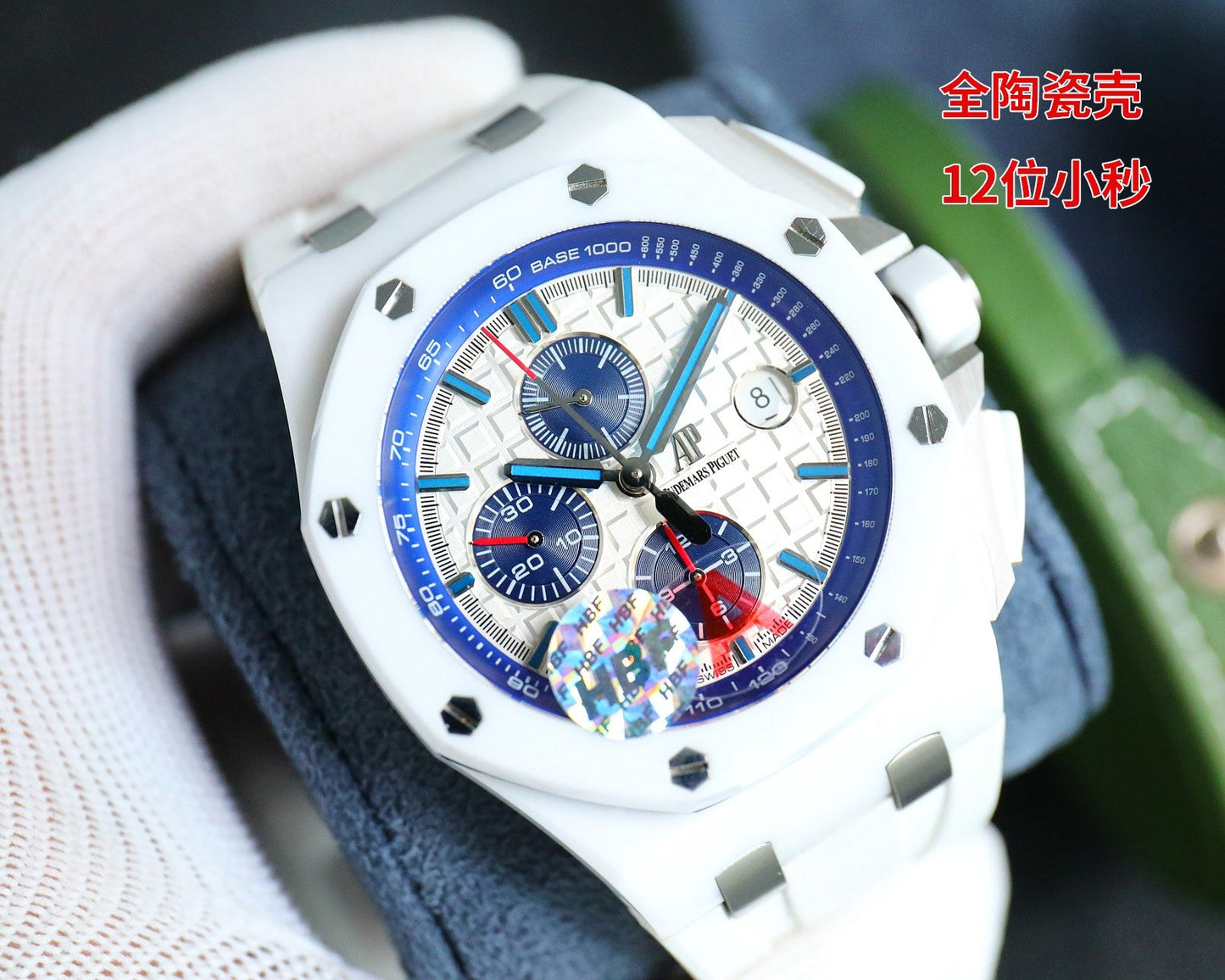 White Ceramic - White Rubber- Automatic - 44mm