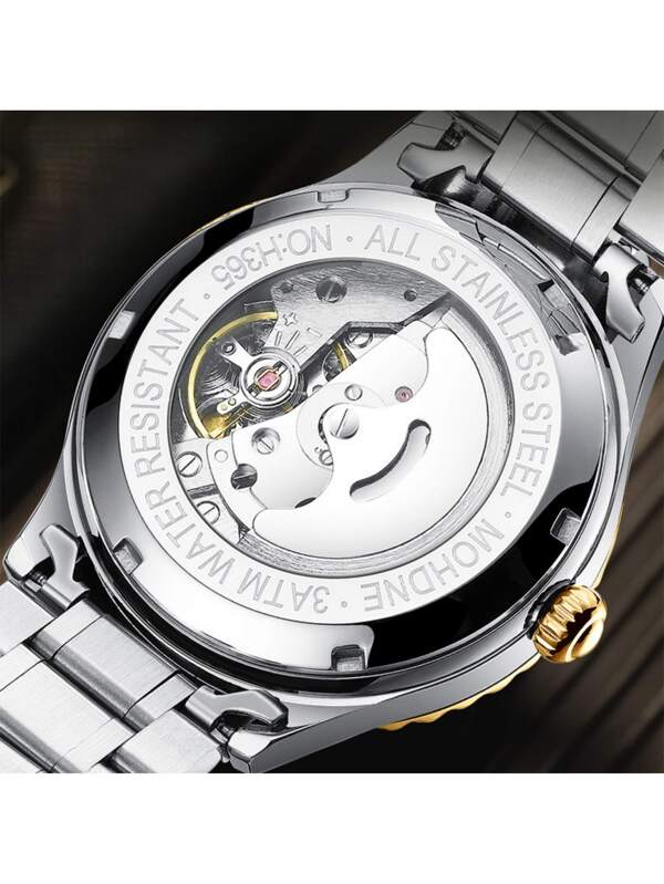 Yellow Steel - Silver 904L Steel - Automatic -41mm
