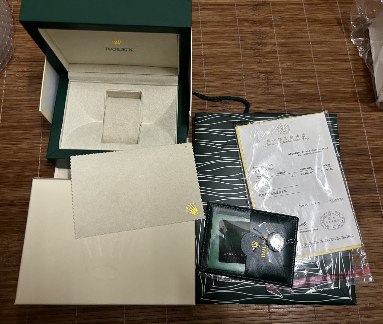 Black Silver - Yellow gold -904L Steel - Automatic 3255 - 40mm