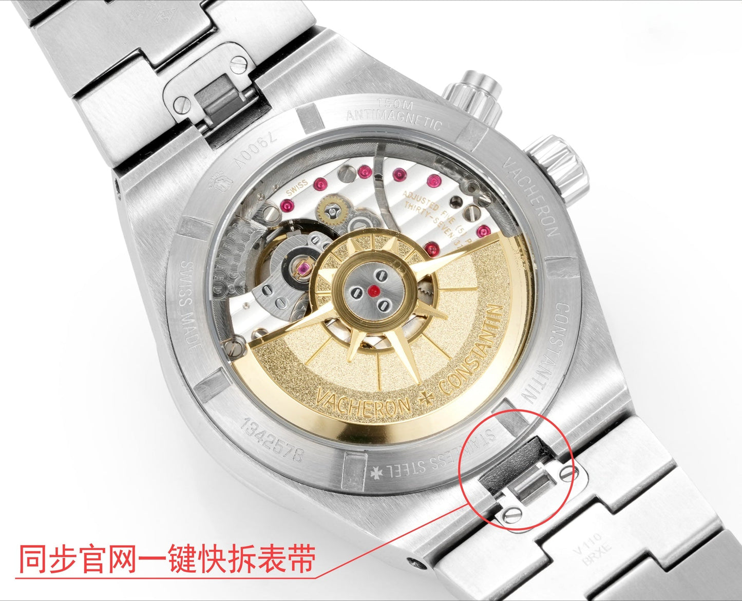 White Blue - Silver 904L Steel - Automatic - 41mm