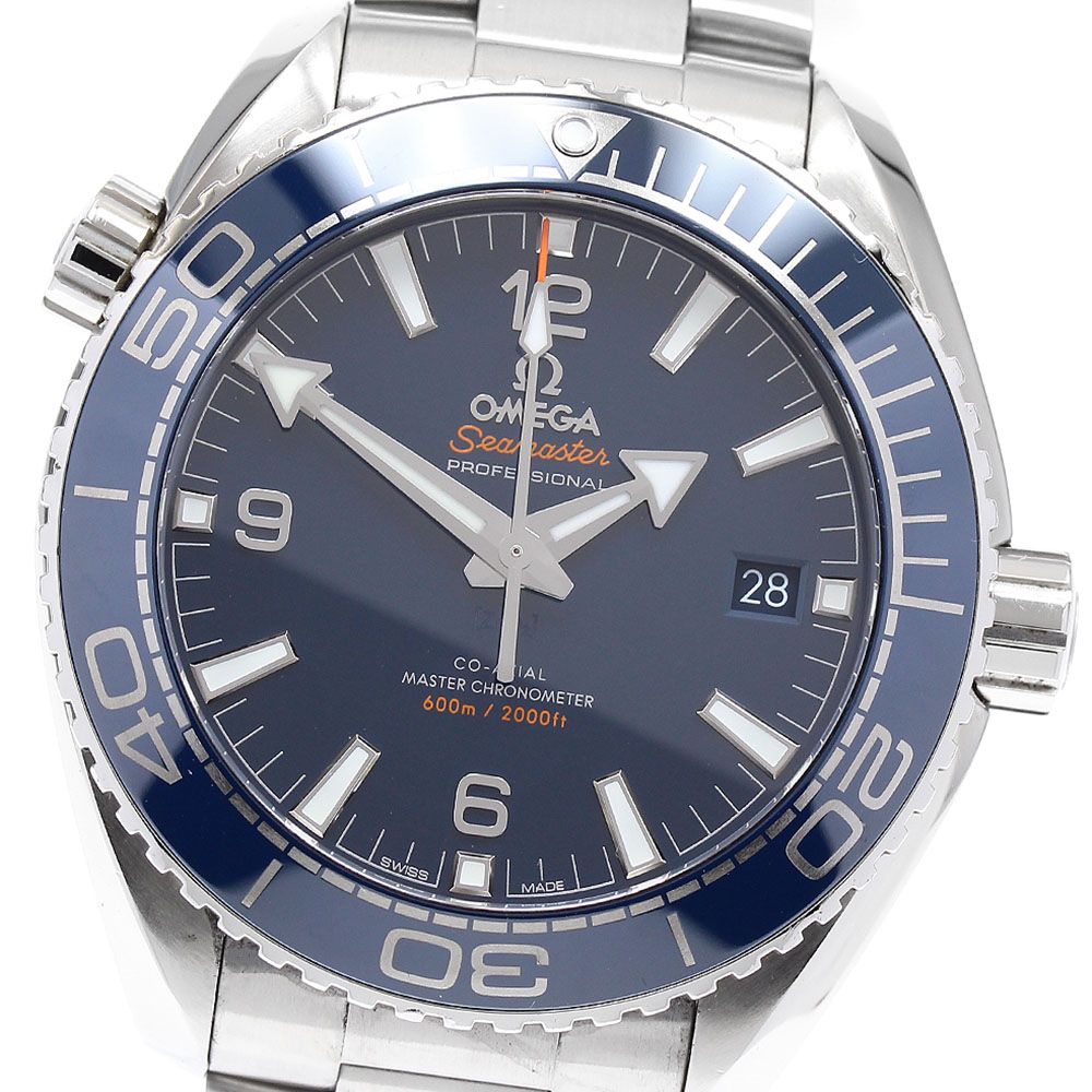 Blue Bezel -Silver 904L Steel - Automatic - 43mm