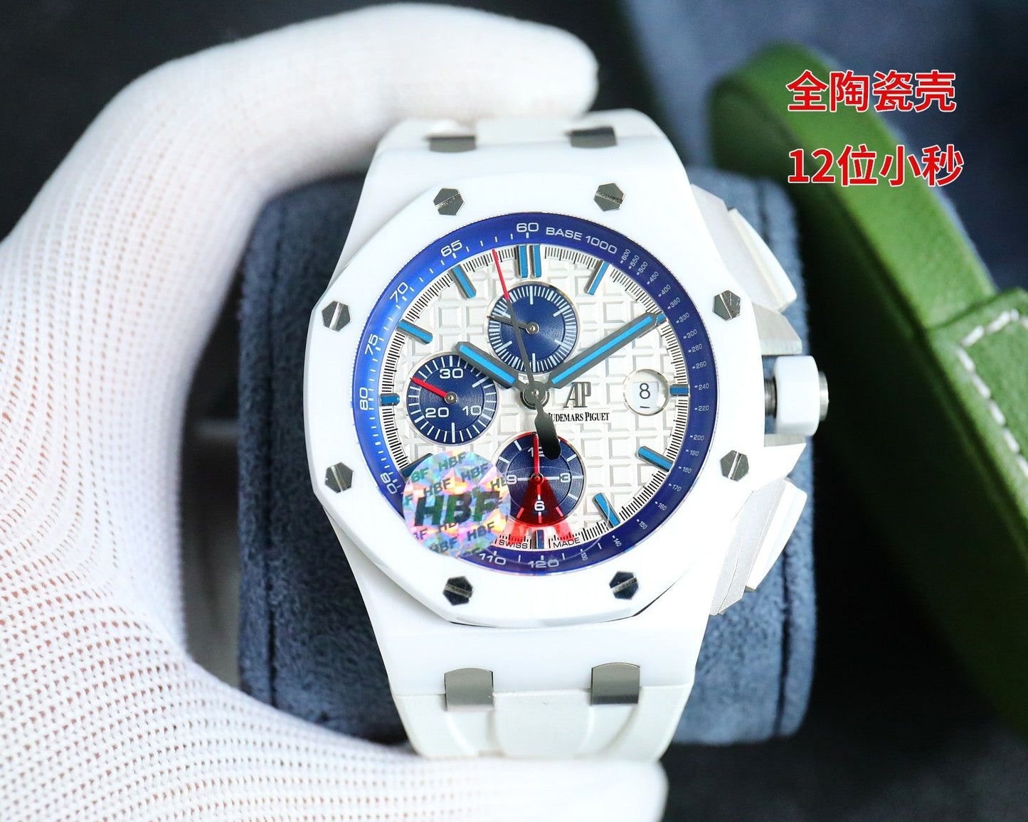 White Ceramic - White Rubber- Automatic - 44mm